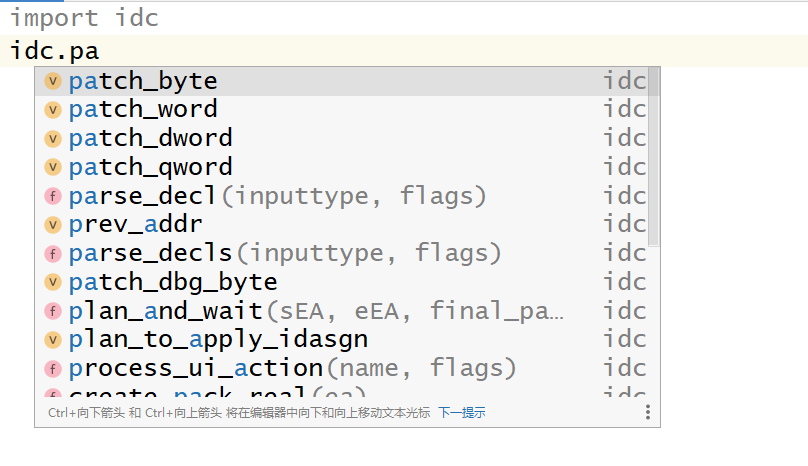 image-20230727214905476