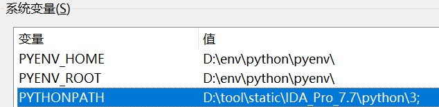 image-20240719233943064