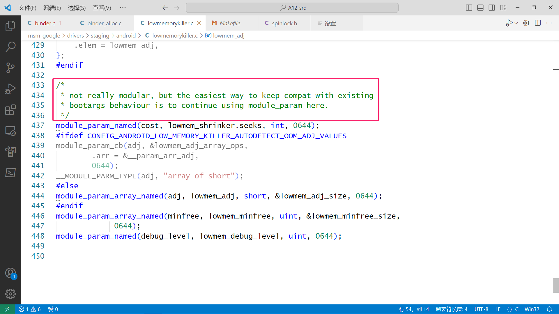 image-20231011090349845