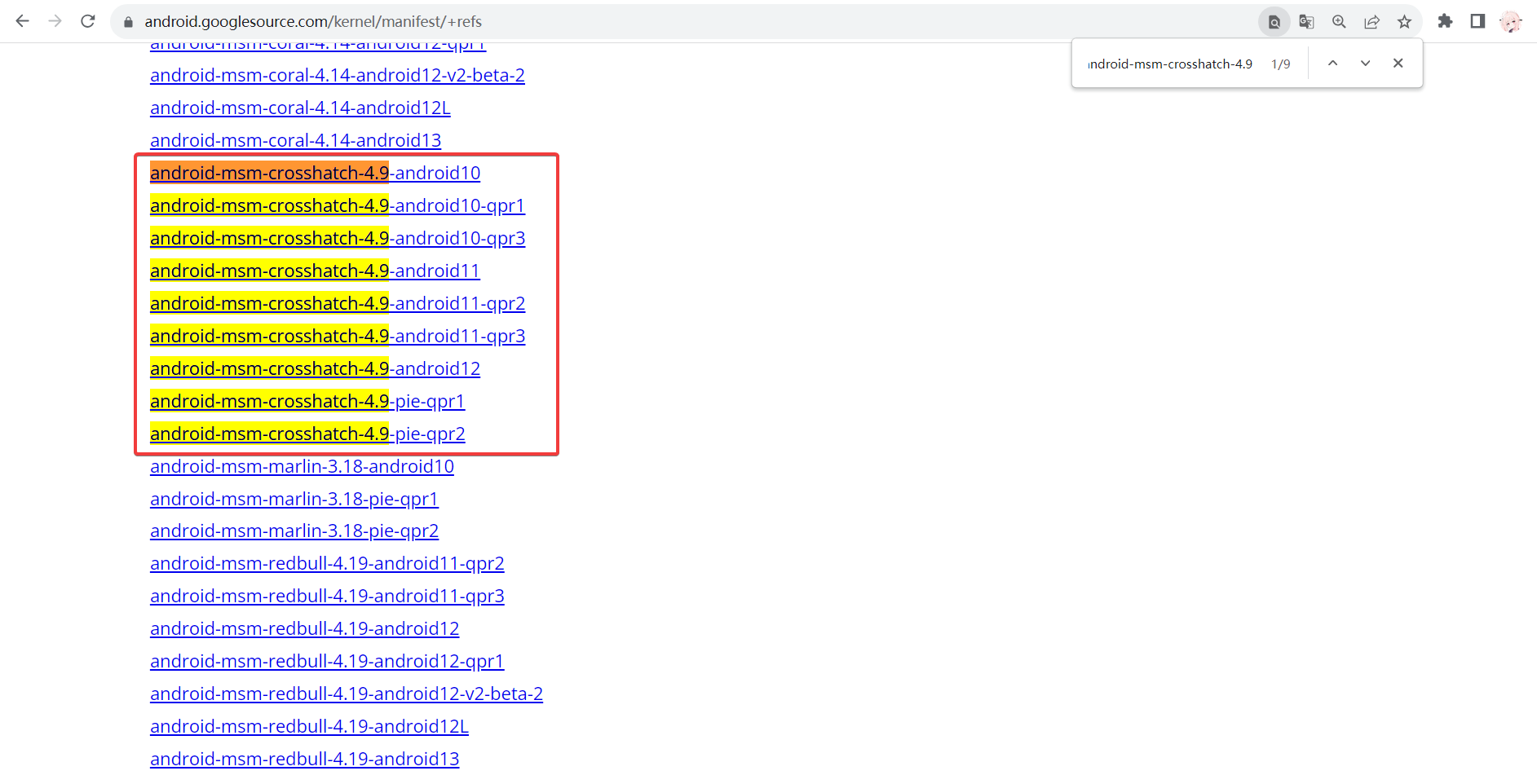 image-20230811232551456