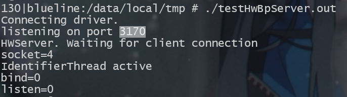 image-20230816221255328