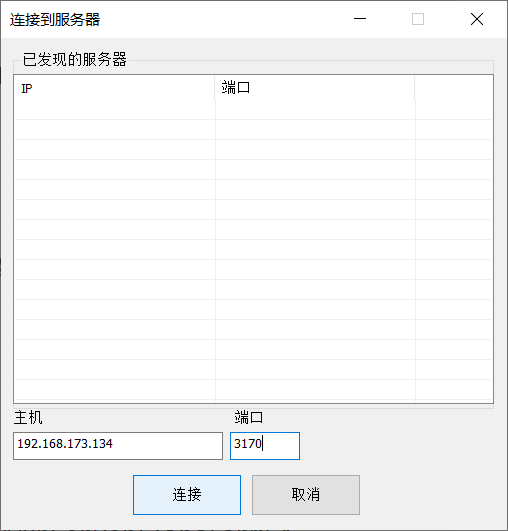 image-20230816221420002