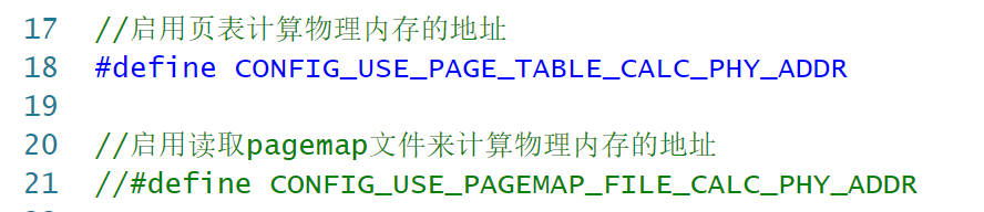 image-20230903202421912