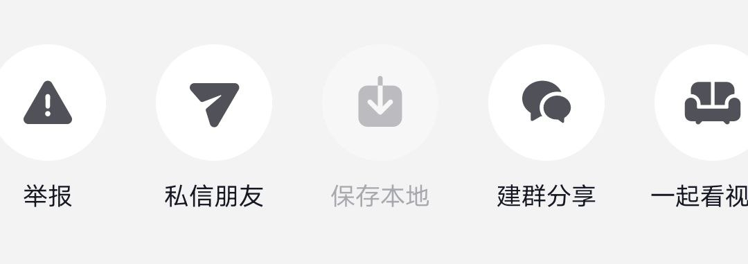 image-20231231221356758