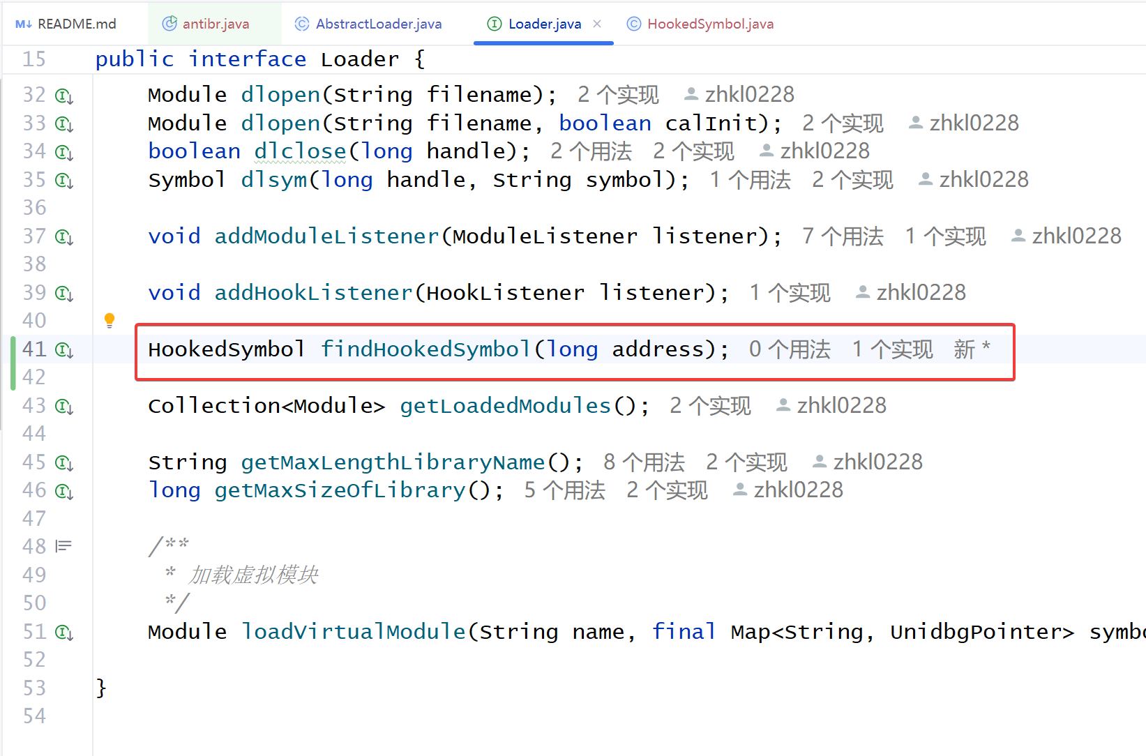 image-20240908230519111