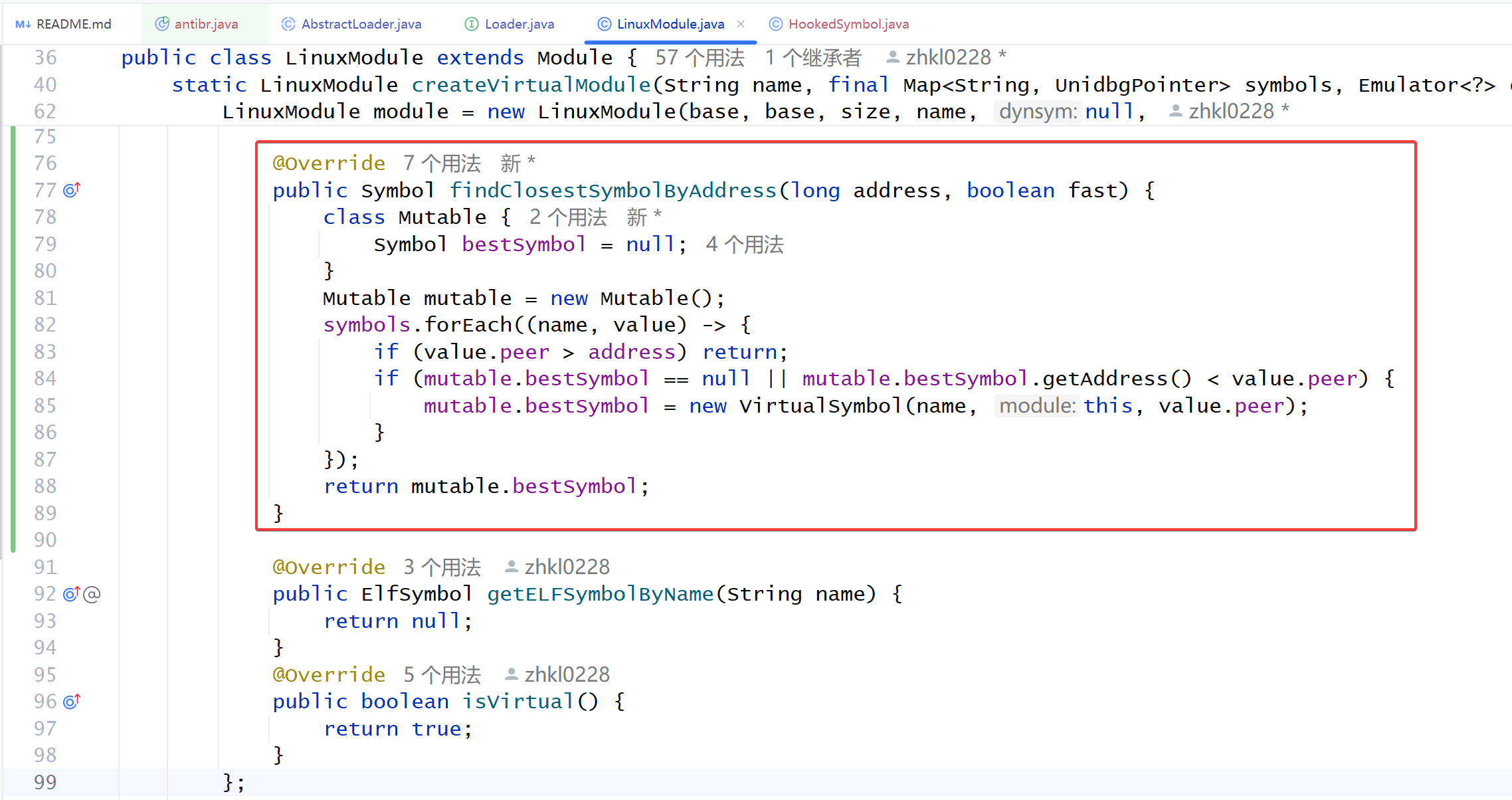 image-20240908231130325