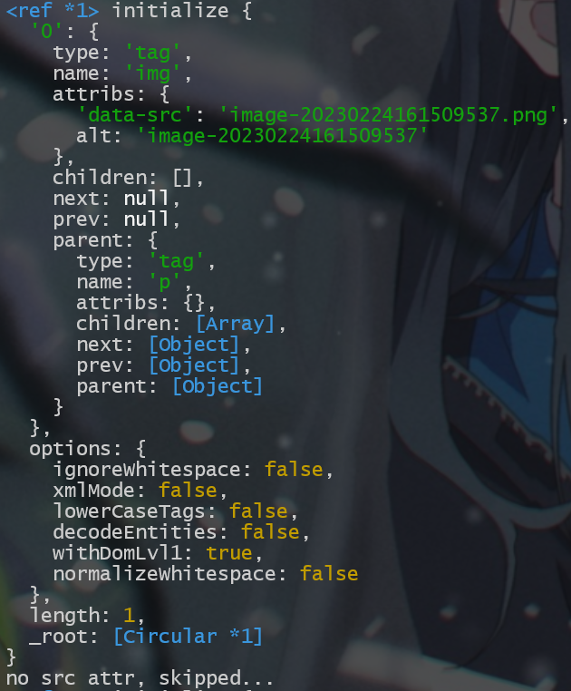 image-20230630011311566