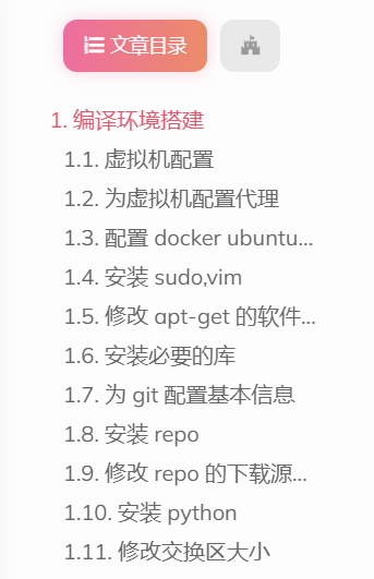 image-20230904022321442