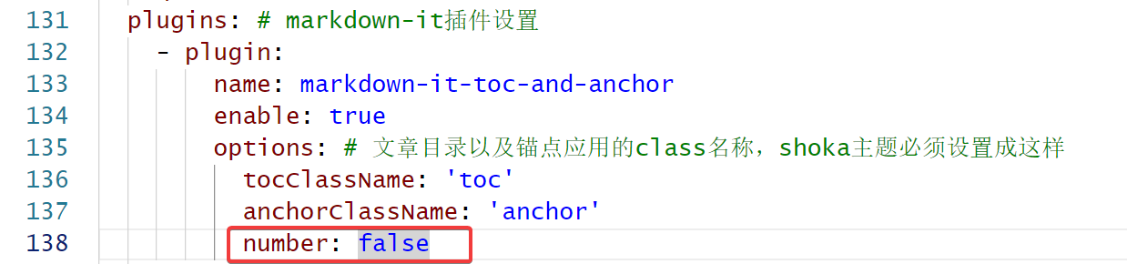 image-20230904133843568