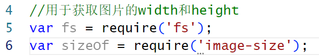 image-20230926140918545