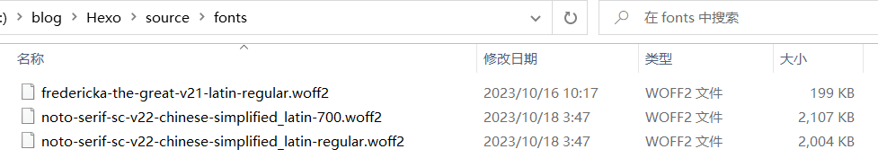 image-20231018120211107