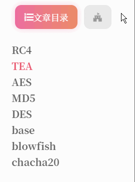 sidebar_overview