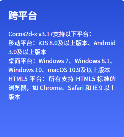 image-20240201191145377