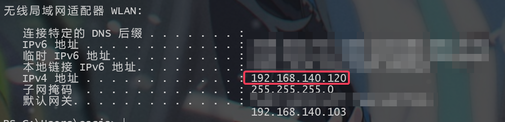 image-20230918143454647