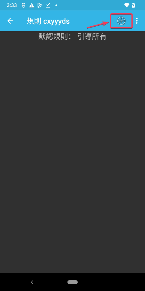 image-20230918153353222