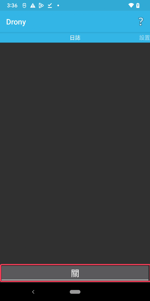 image-20230918153651074