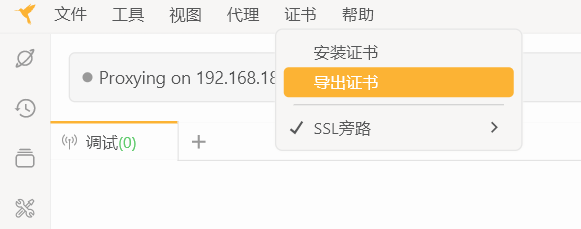 image-20231002125524111