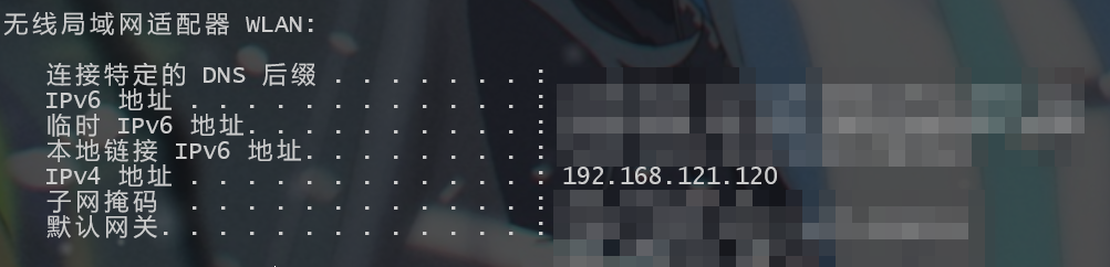 image-20231031222127128